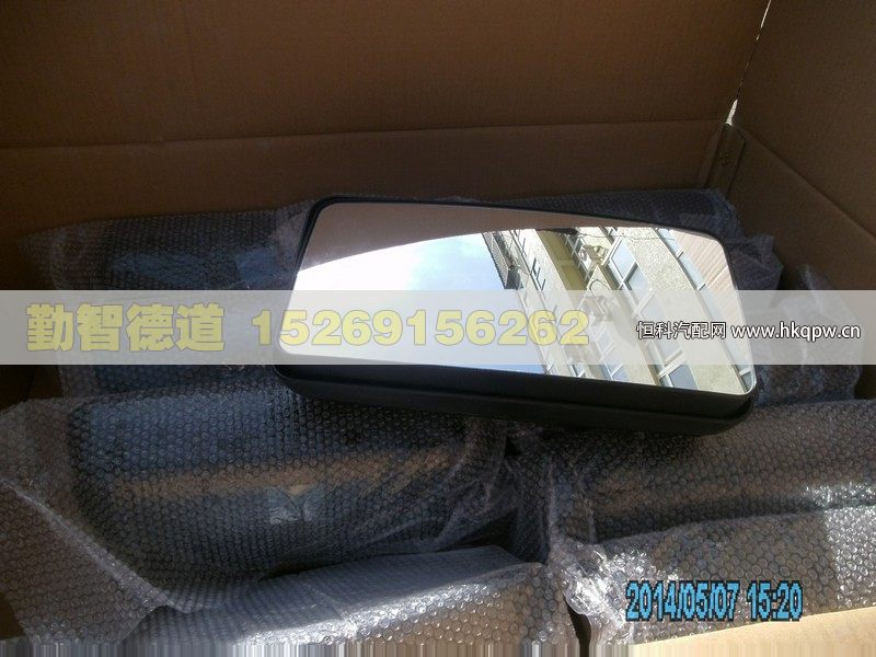 1B24982100017,,山東勤智德道汽車銷售有限公司