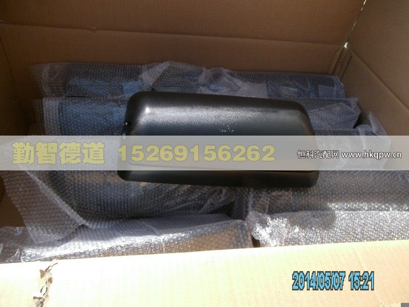 1B24982100017,,山東勤智德道汽車銷售有限公司