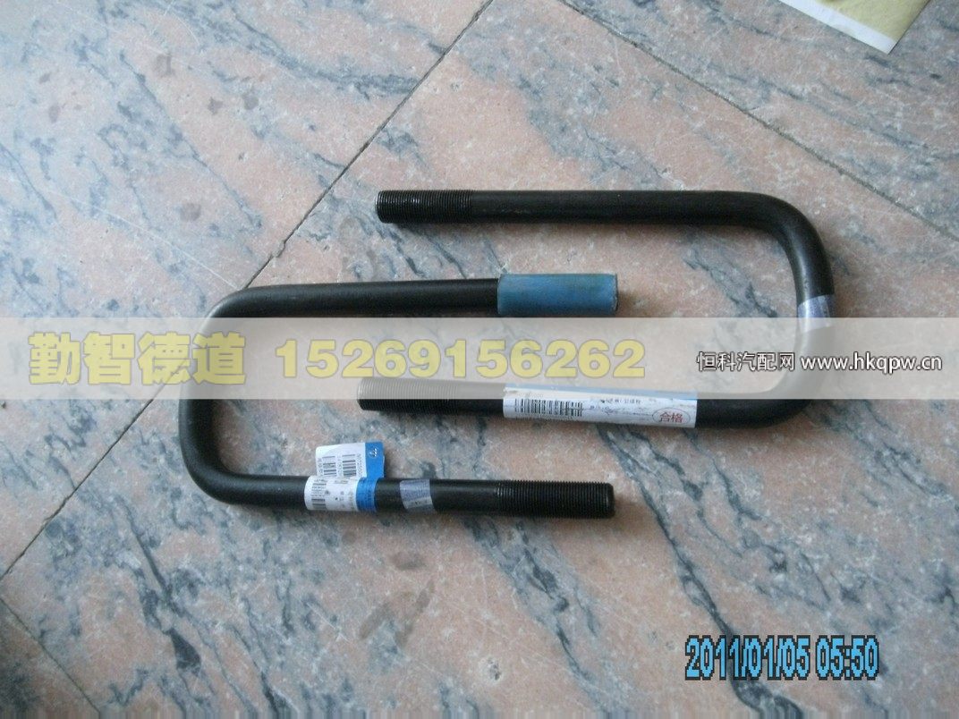 1418329216009,,山東勤智德道汽車銷售有限公司