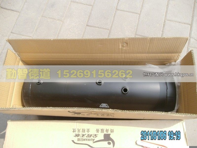 1424235613008,,山東勤智德道汽車銷售有限公司