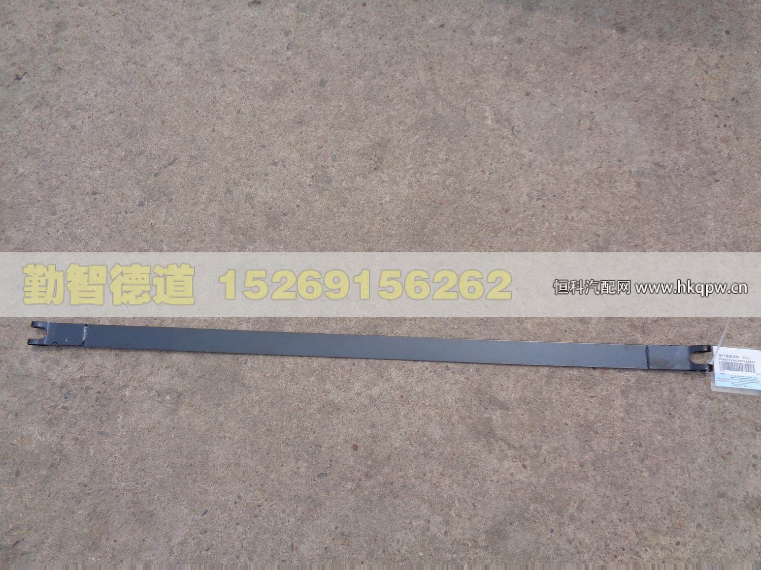 1417135613005,,山东勤智德道汽车销售有限公司