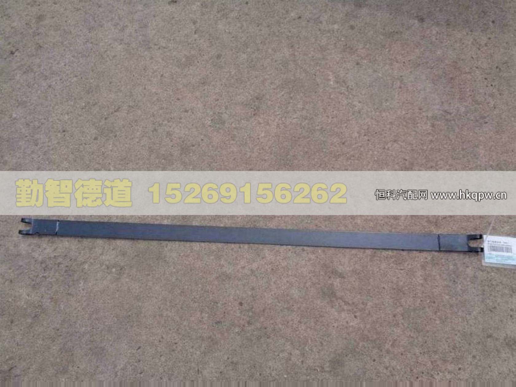 1417135613005,,山东勤智德道汽车销售有限公司
