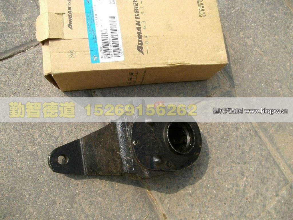 3551R-015,,山东勤智德道汽车销售有限公司