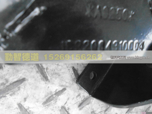 1B22084310004,,山東勤智德道汽車(chē)銷售有限公司