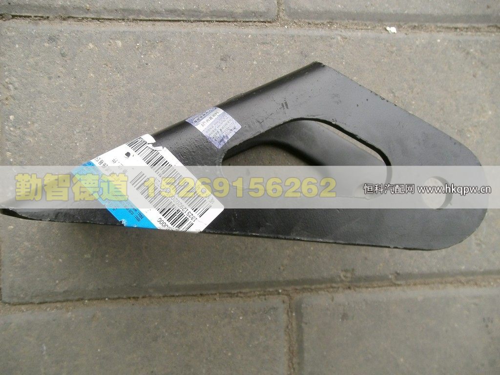 1325129202005,,山東勤智德道汽車銷售有限公司