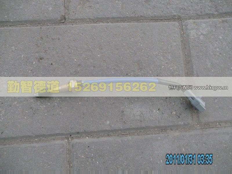 1124136600012,,山東勤智德道汽車銷售有限公司
