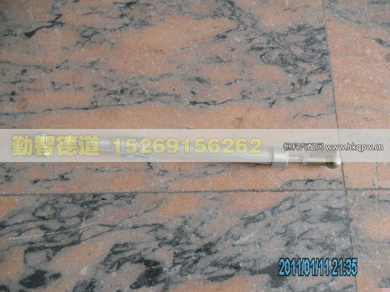 1425111800002,,山東勤智德道汽車銷售有限公司