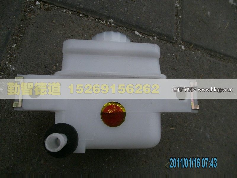 1124116300006,,山东勤智德道汽车销售有限公司