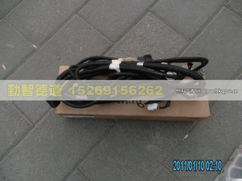 1425336201010,,山東勤智德道汽車銷售有限公司