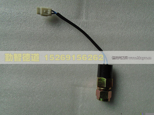 1417336601001,,山东勤智德道汽车销售有限公司