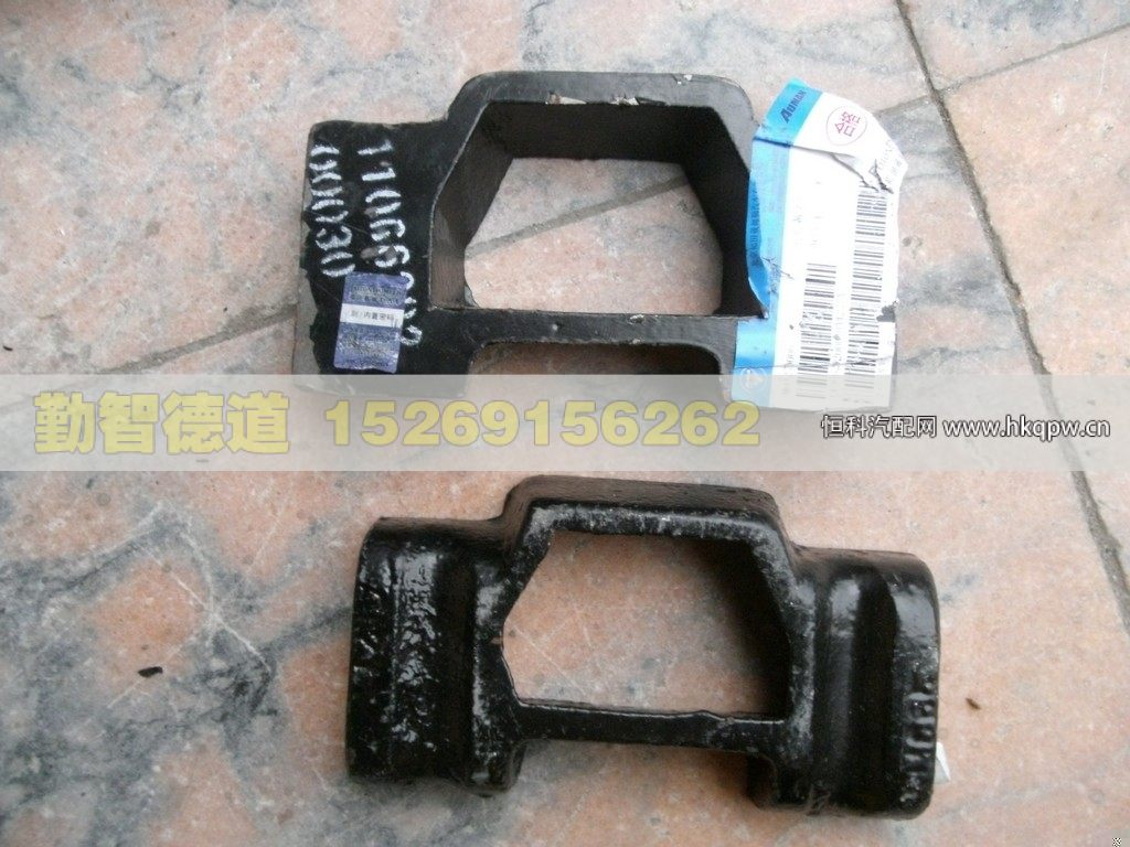 1106629200030,,山東勤智德道汽車銷售有限公司
