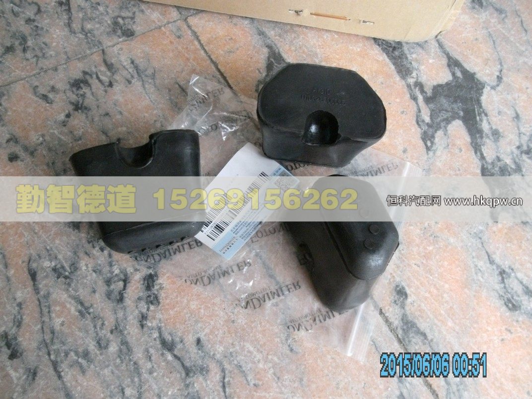 1110829200006,,山東勤智德道汽車(chē)銷(xiāo)售有限公司