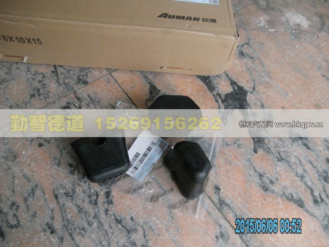 1110829200006,,山東勤智德道汽車(chē)銷(xiāo)售有限公司