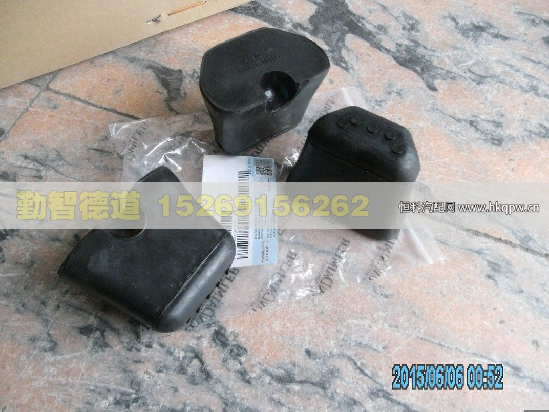 1110829200006,,山東勤智德道汽車(chē)銷(xiāo)售有限公司