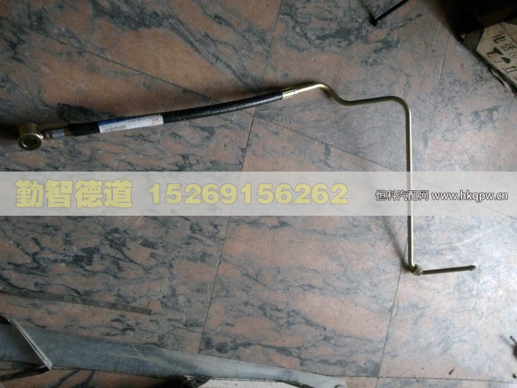 1122934000020,,山東勤智德道汽車(chē)銷(xiāo)售有限公司