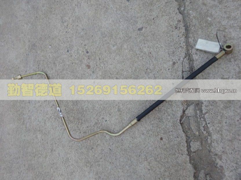 1122934000020,,山東勤智德道汽車(chē)銷(xiāo)售有限公司