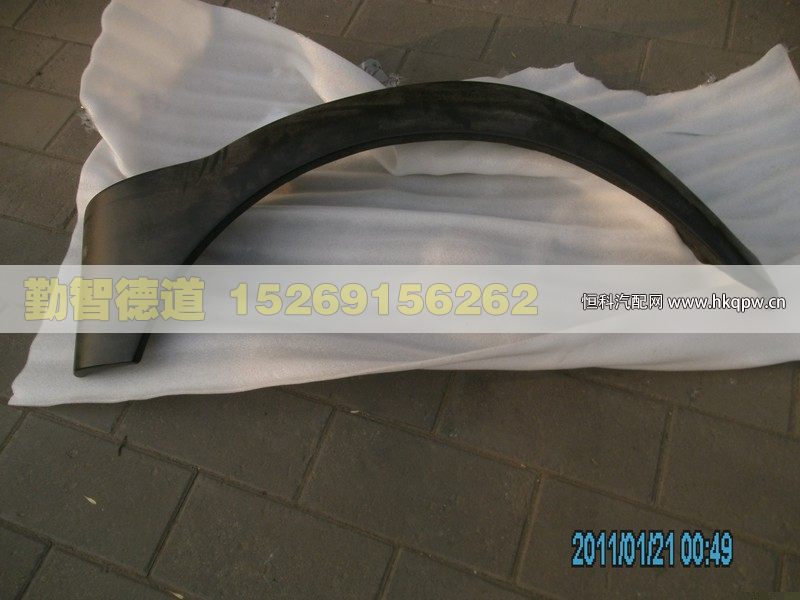 1B22084310002,,山東勤智德道汽車(chē)銷(xiāo)售有限公司