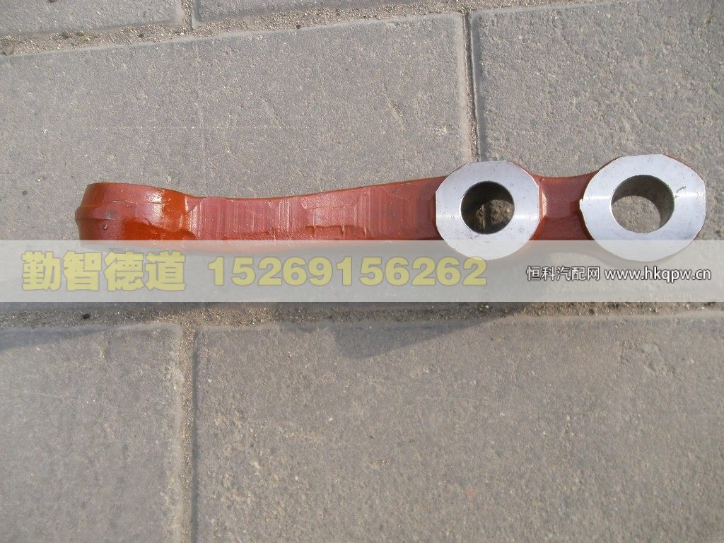 1B24981180026,,山東勤智德道汽車銷售有限公司