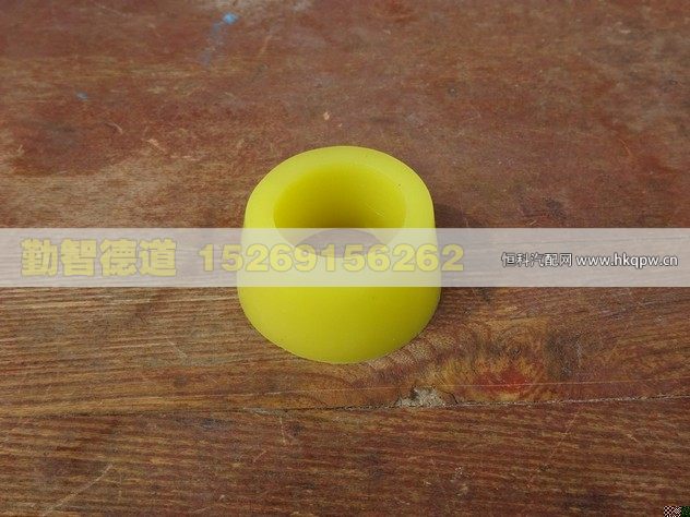 1417029500015,,山東勤智德道汽車銷售有限公司
