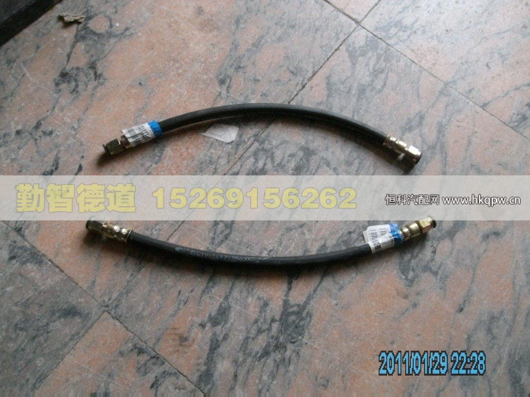 1417135600050,,山東勤智德道汽車銷售有限公司