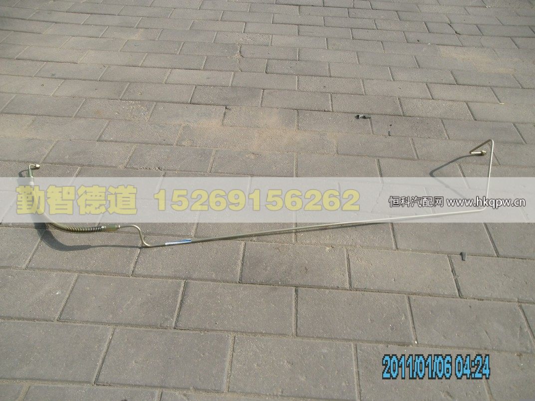 1131734004005,,山東勤智德道汽車銷售有限公司