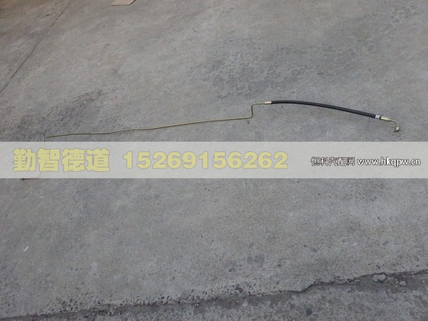 1131734004005,,山東勤智德道汽車銷售有限公司