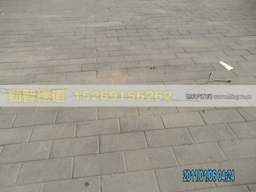 1131734004006,,山東勤智德道汽車銷售有限公司