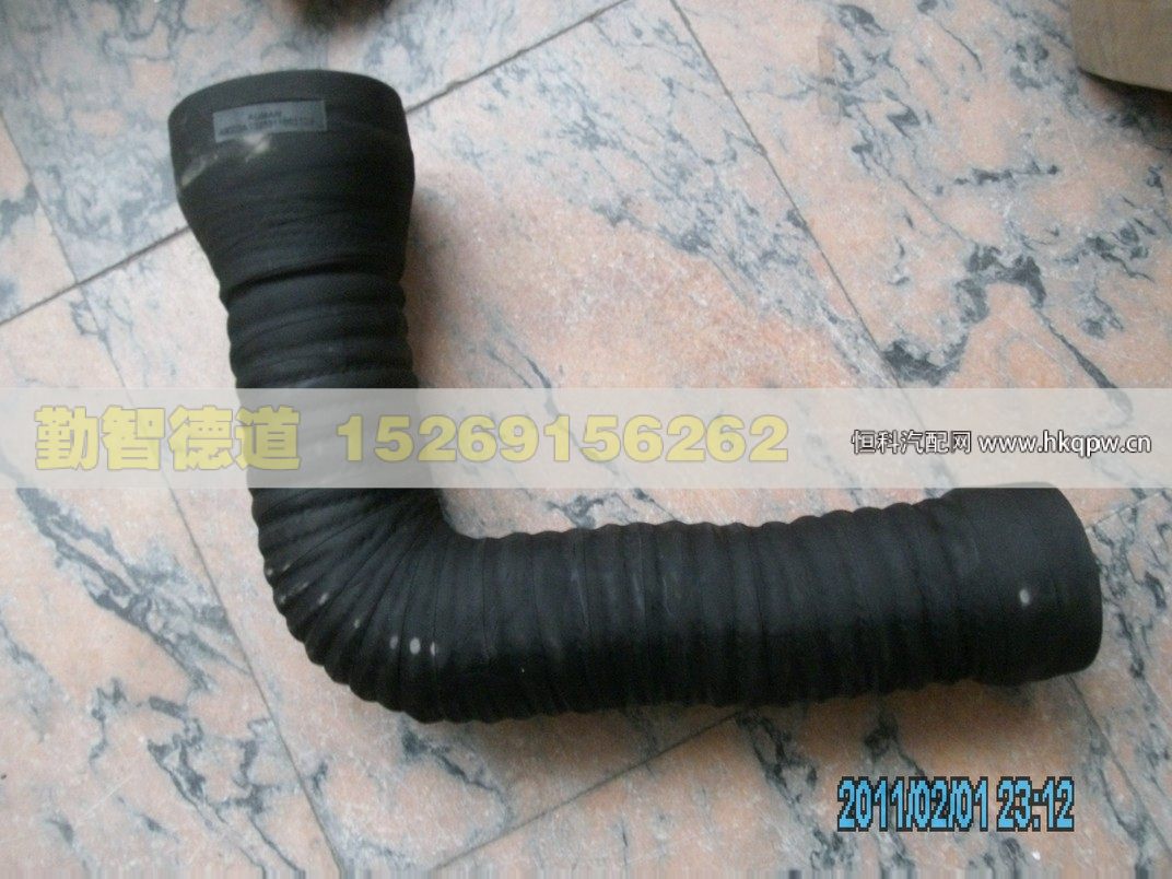 1325311982138,,山东勤智德道汽车销售有限公司