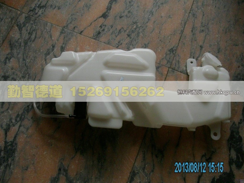 1B24952500032,,山東勤智德道汽車銷售有限公司