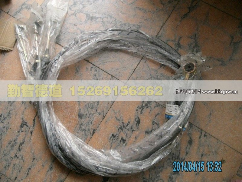 1110817200002,,山東勤智德道汽車銷售有限公司