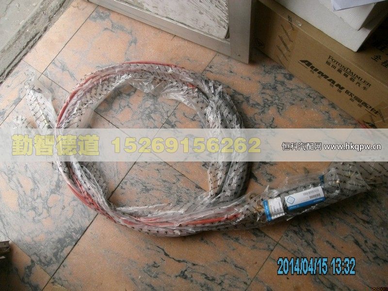 1110817200002,,山東勤智德道汽車銷售有限公司