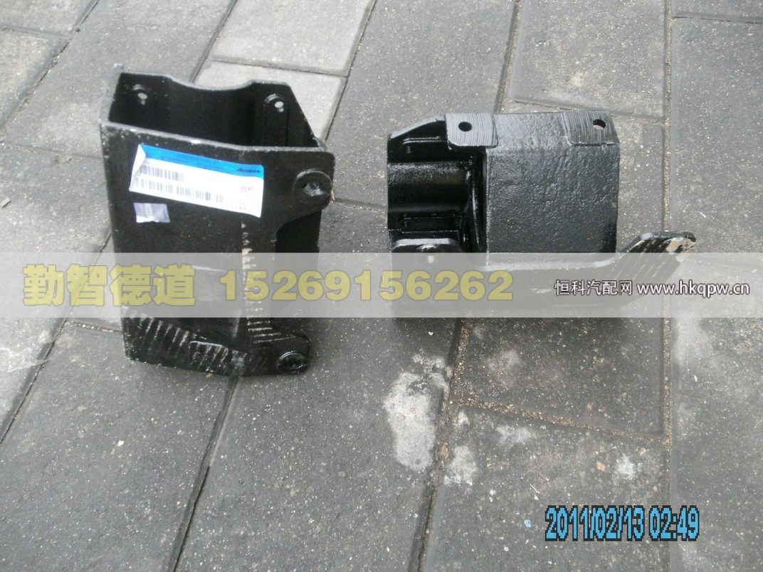 1B220531H0132,,山東勤智德道汽車銷售有限公司