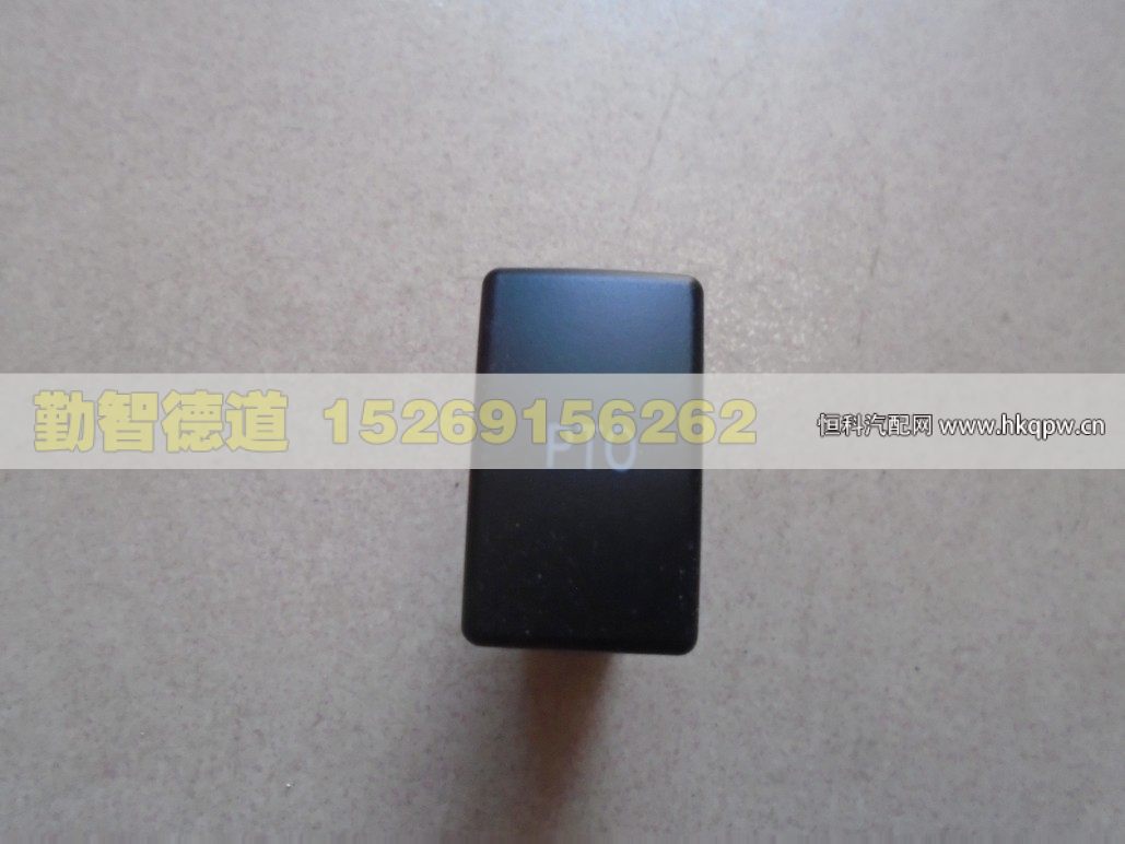 1B24937300123,,山東勤智德道汽車銷售有限公司