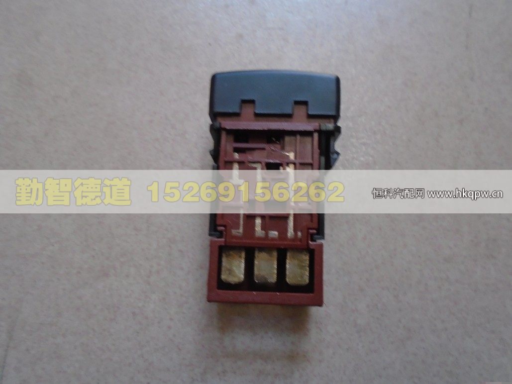1B24937300123,,山東勤智德道汽車銷售有限公司
