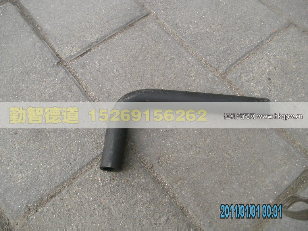 1325111980015,,山東勤智德道汽車銷售有限公司