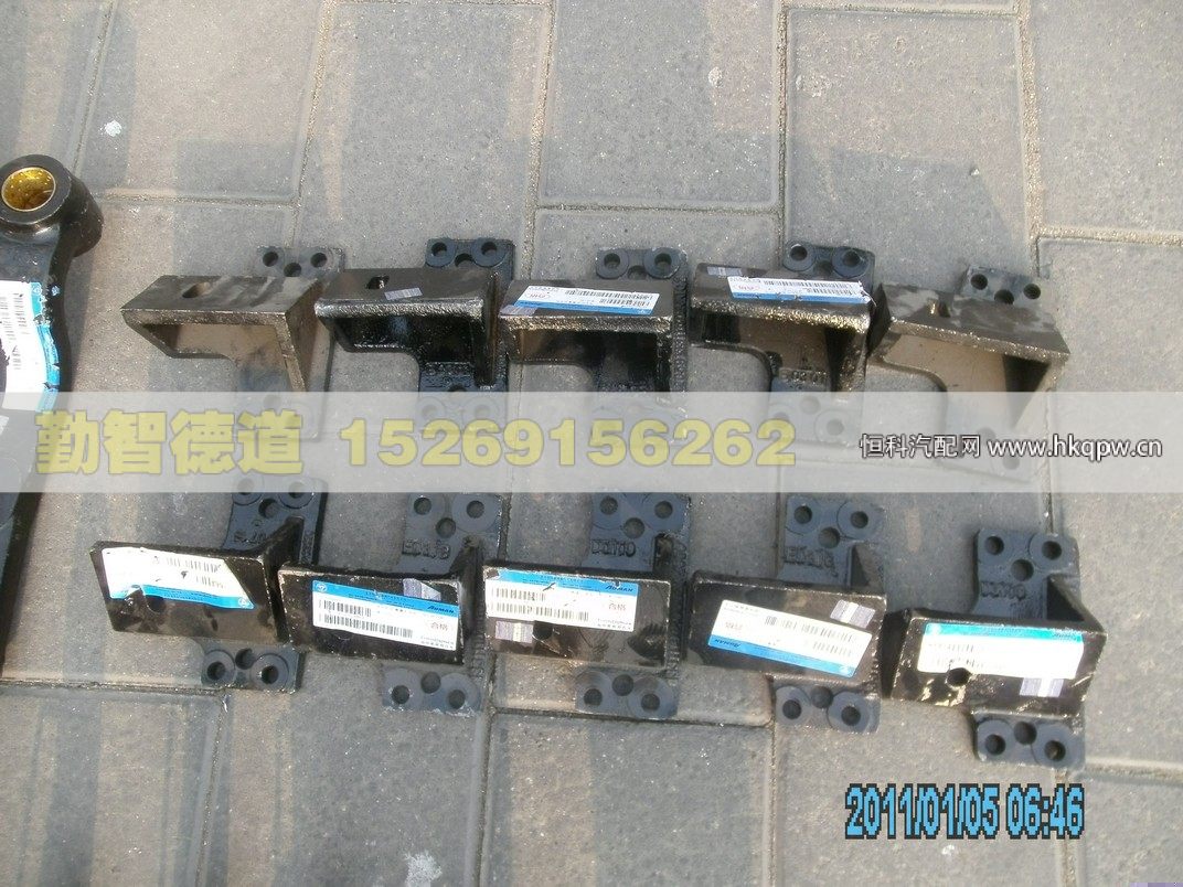 1331110180002,,山東勤智德道汽車銷售有限公司