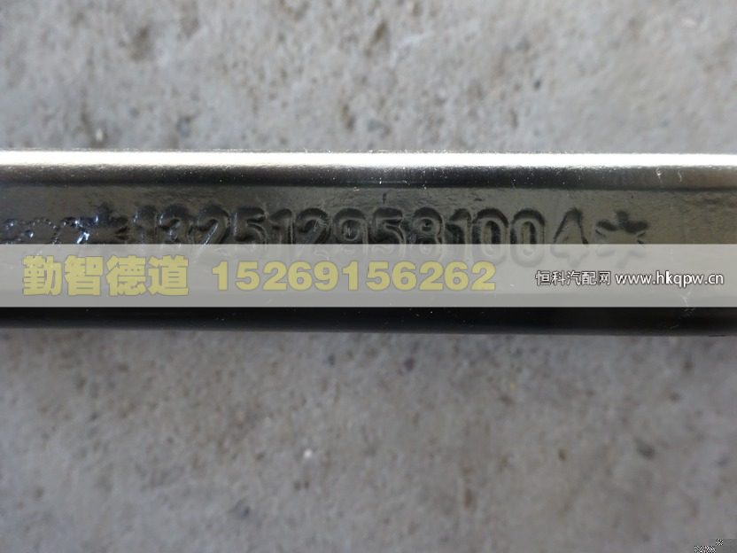 1325129581004,,山东勤智德道汽车销售有限公司