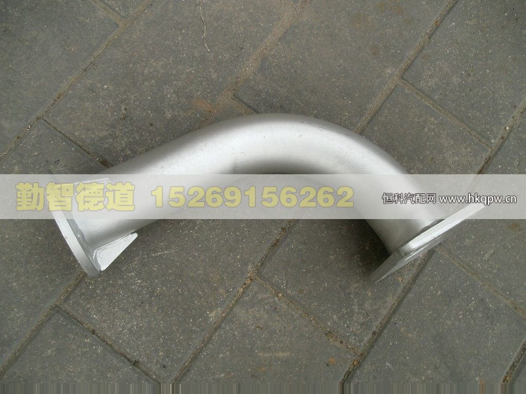 1531312080007,,山東勤智德道汽車銷售有限公司