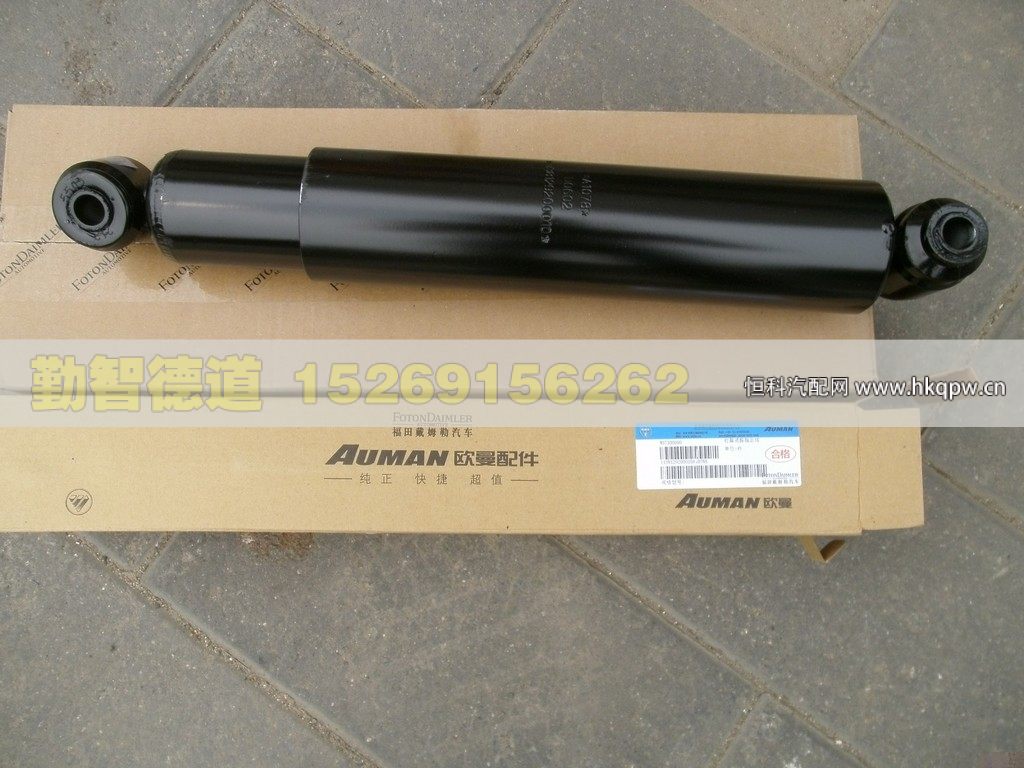 1138129200010,,山東勤智德道汽車銷售有限公司