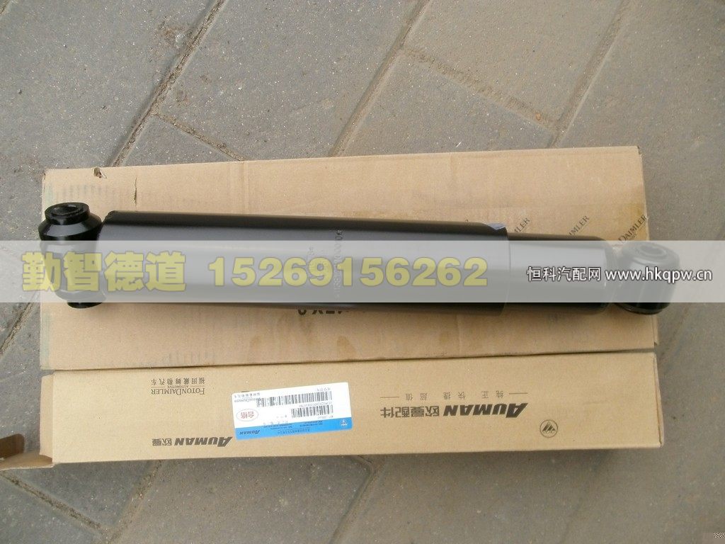 1138129200010,,山東勤智德道汽車銷售有限公司
