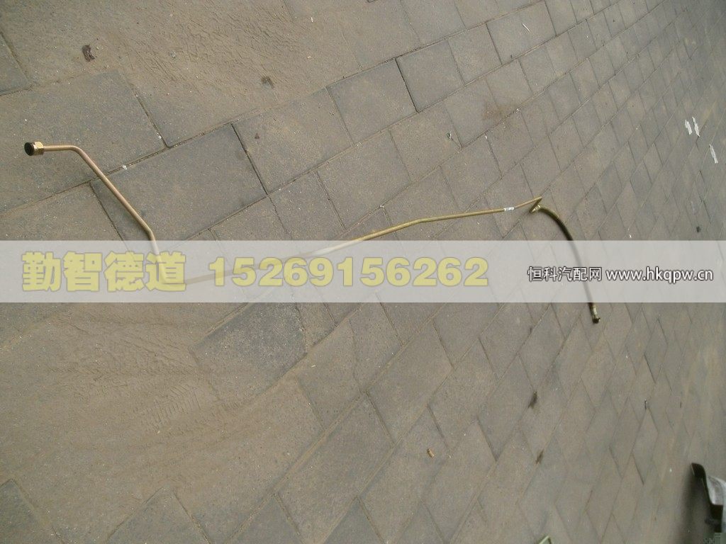 1331334002006,,山東勤智德道汽車銷售有限公司