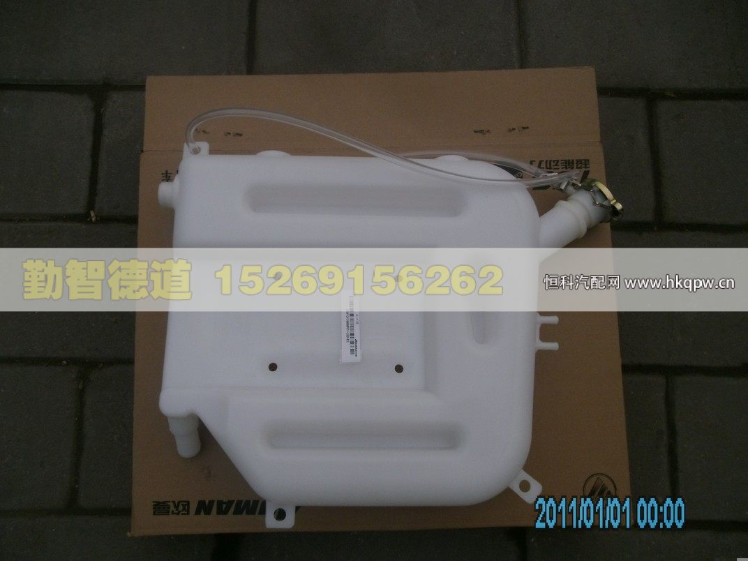 1124113100005,,山东勤智德道汽车销售有限公司
