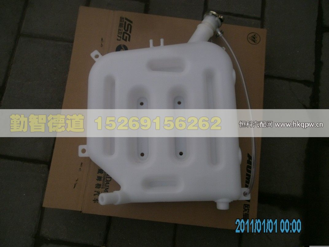 1124113100005,,山东勤智德道汽车销售有限公司