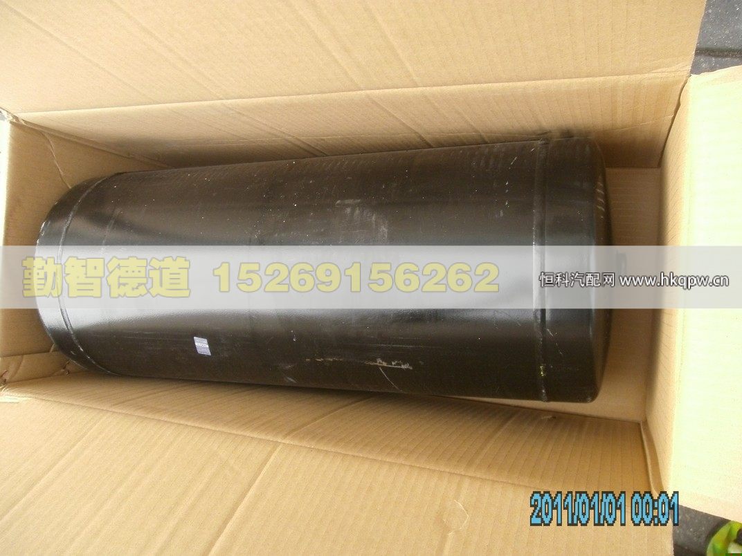 1424235613015,,山東勤智德道汽車銷售有限公司