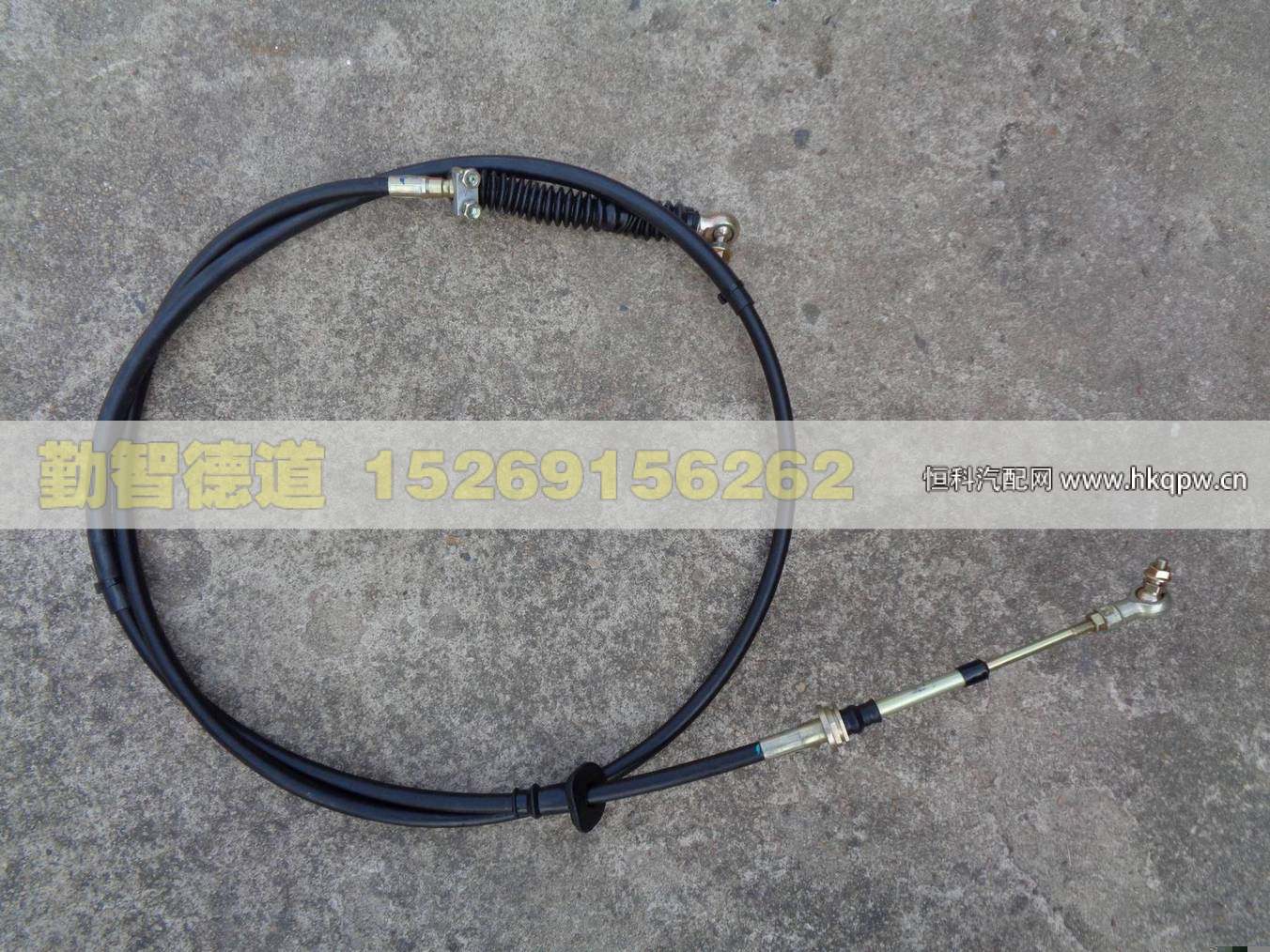 1524317247002,,山東勤智德道汽車銷售有限公司