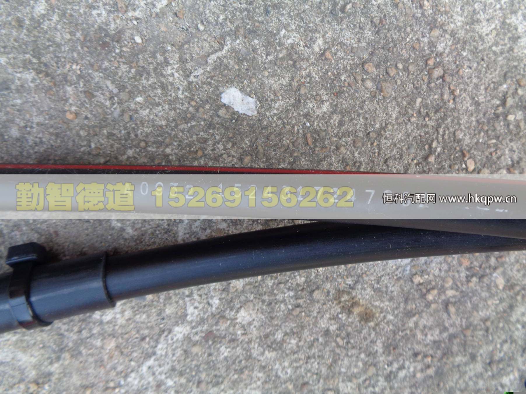1524317247002,,山東勤智德道汽車銷售有限公司