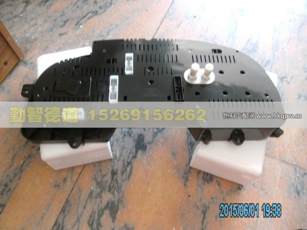 1B22037648001,,山東勤智德道汽車銷售有限公司