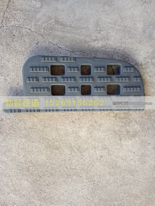 1B22084504013,,山東勤智德道汽車銷售有限公司