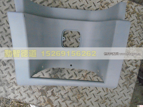 1B22084504014,,山东勤智德道汽车销售有限公司