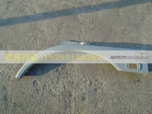 1B22084304017,,山東勤智德道汽車銷售有限公司